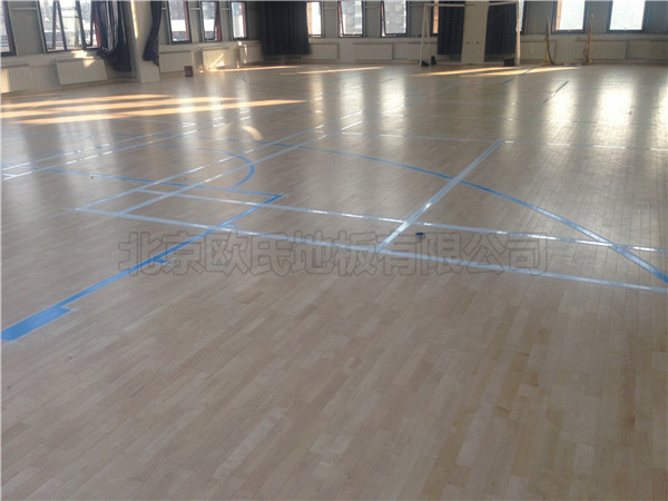 篮球木地板--北京大兴枣园天健广场5楼活动室